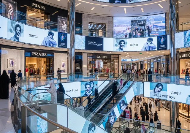 Advertising Display Screen in Riyadh